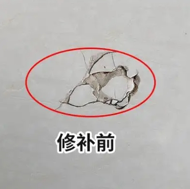 玉龙瓷砖空鼓维修公司分享瓷砖防水涂料过厚或表面过于光滑，可能会产生的问题。
