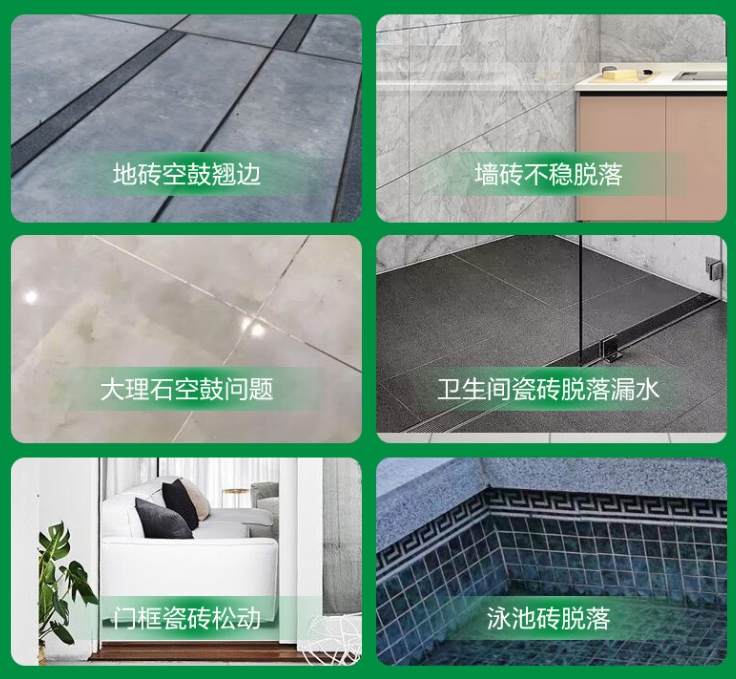 玉龙瓷砖空鼓维修公司分享下旧房翻新时，原瓷砖基层处理不到位可能会导致的问题